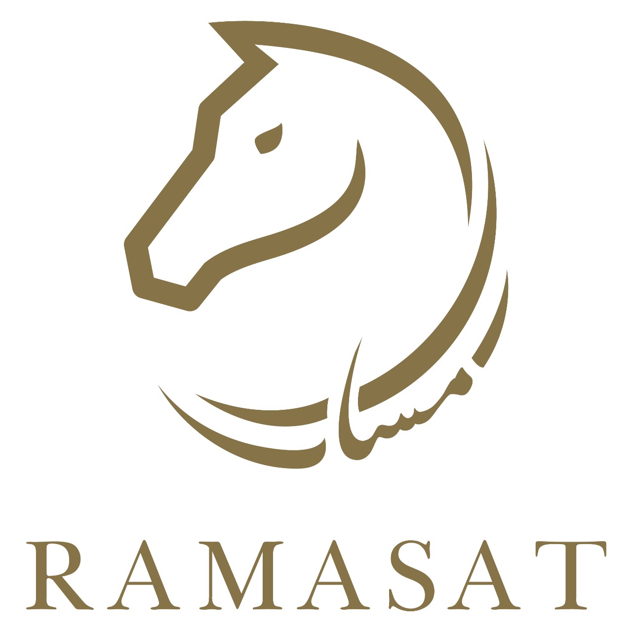 رمسات
