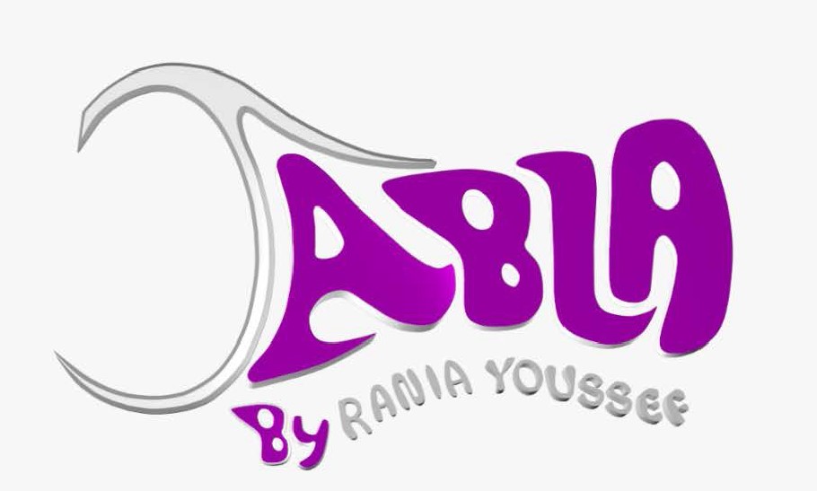 طبله باى رانيه يوسف